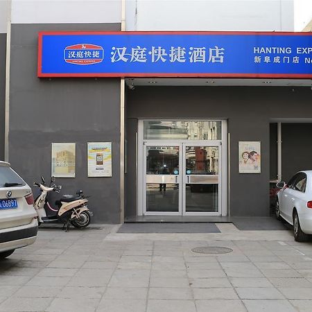 Hanting Hotel Beijing New Fuchengmen Pequim Exterior foto