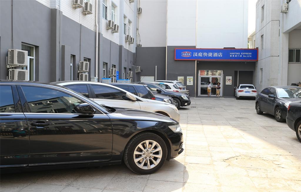 Hanting Hotel Beijing New Fuchengmen Pequim Exterior foto
