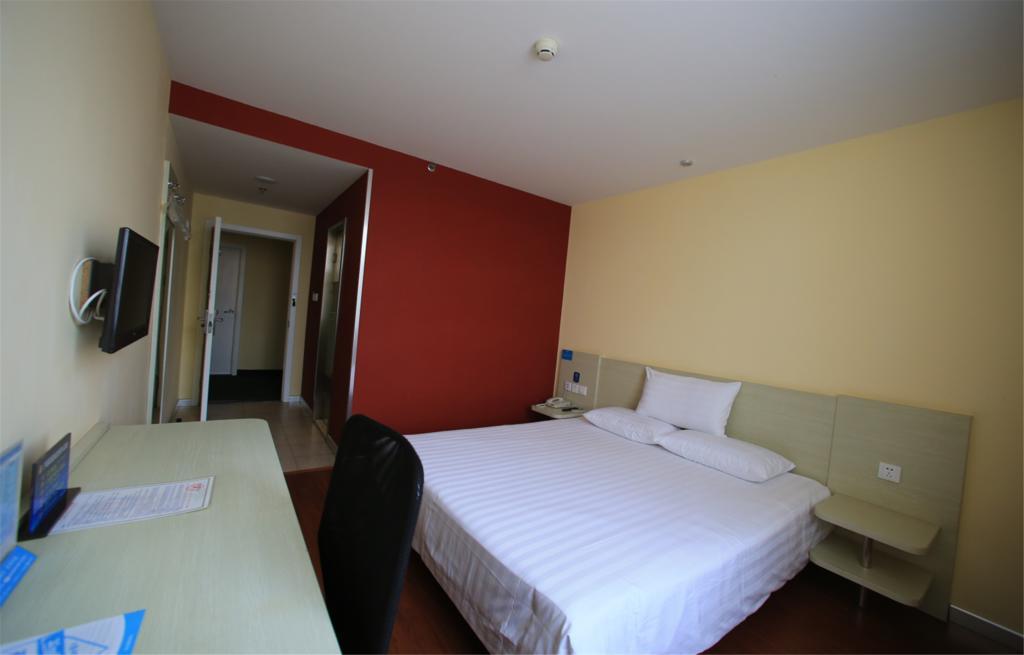Hanting Hotel Beijing New Fuchengmen Pequim Exterior foto