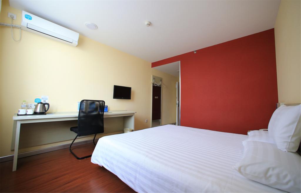 Hanting Hotel Beijing New Fuchengmen Pequim Exterior foto
