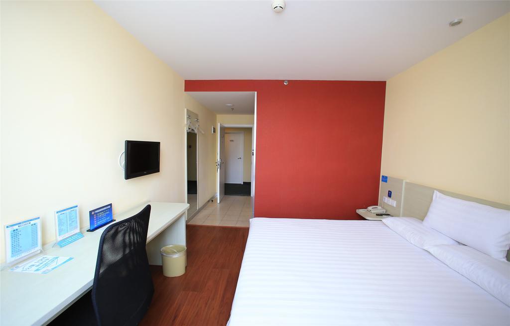 Hanting Hotel Beijing New Fuchengmen Pequim Exterior foto