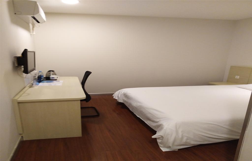 Hanting Hotel Beijing New Fuchengmen Pequim Exterior foto