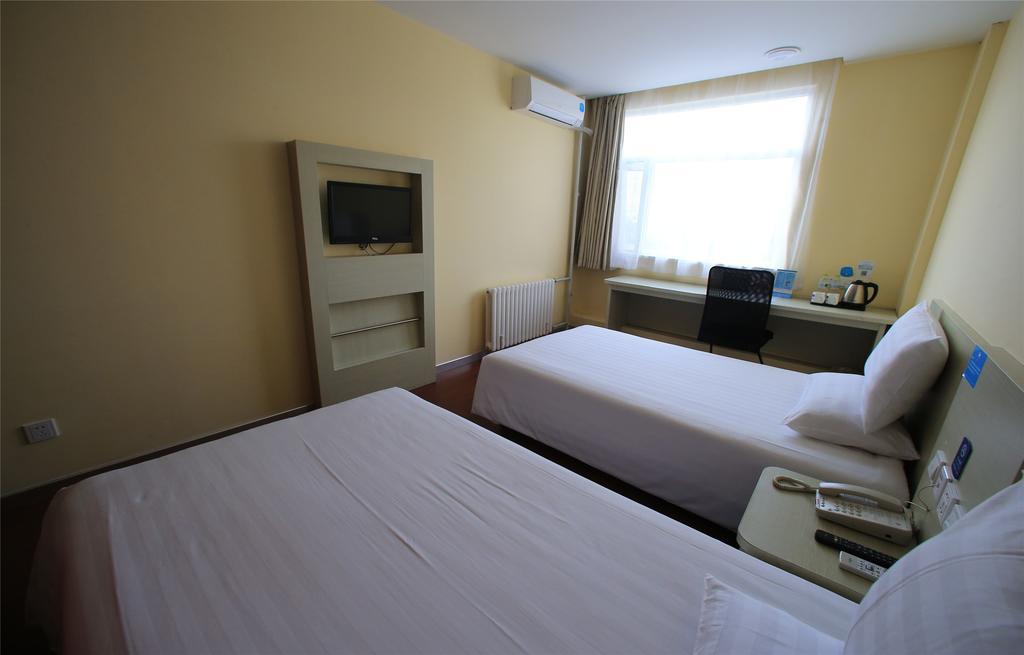 Hanting Hotel Beijing New Fuchengmen Pequim Exterior foto