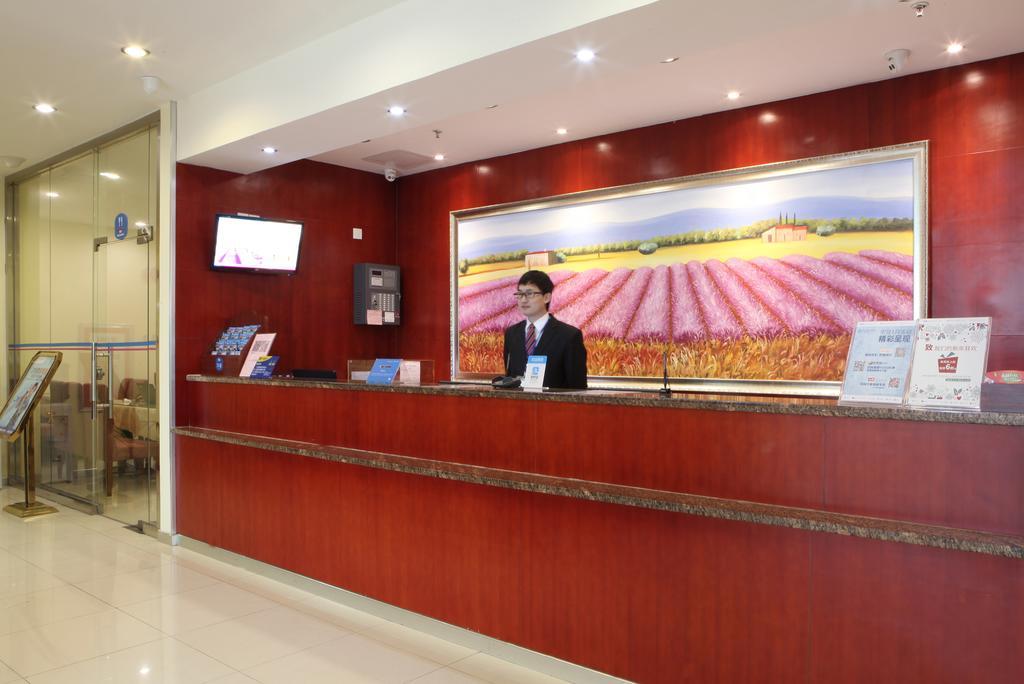 Hanting Hotel Beijing New Fuchengmen Pequim Exterior foto