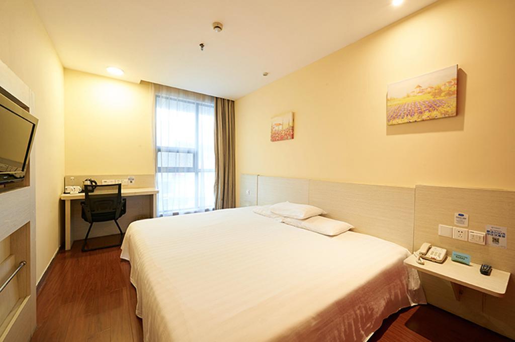 Hanting Hotel Beijing New Fuchengmen Pequim Exterior foto