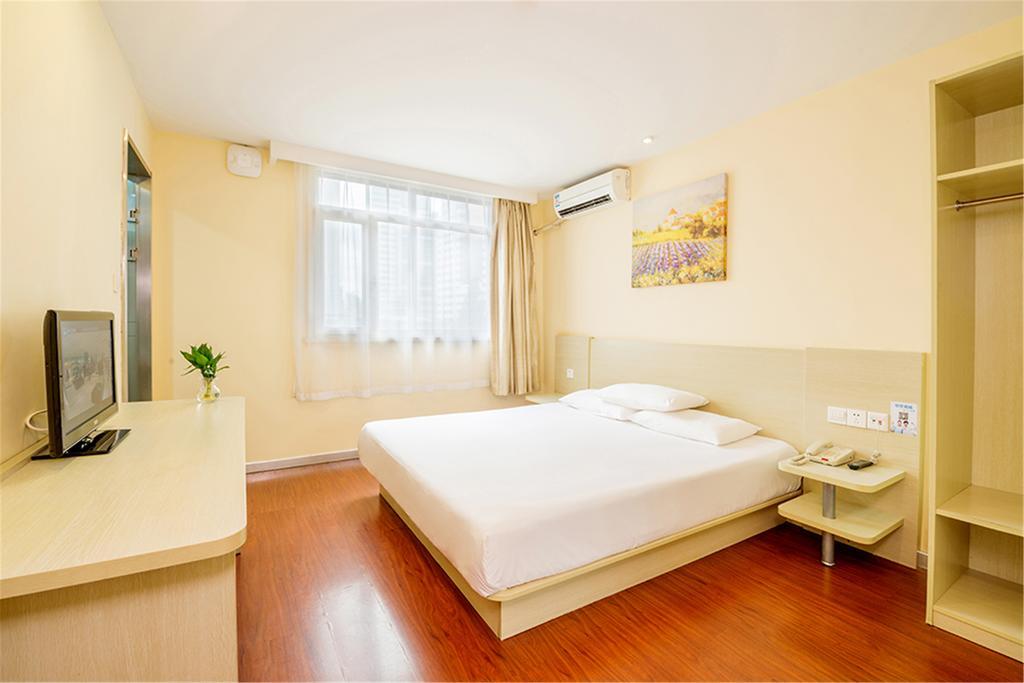 Hanting Hotel Beijing New Fuchengmen Pequim Exterior foto