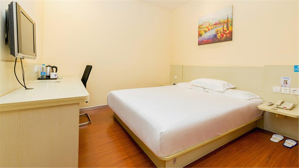 Hanting Hotel Beijing New Fuchengmen Pequim Exterior foto
