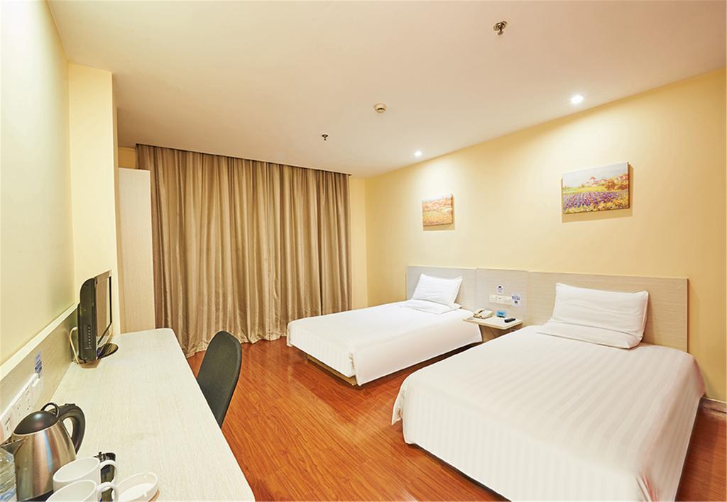 Hanting Hotel Beijing New Fuchengmen Pequim Exterior foto
