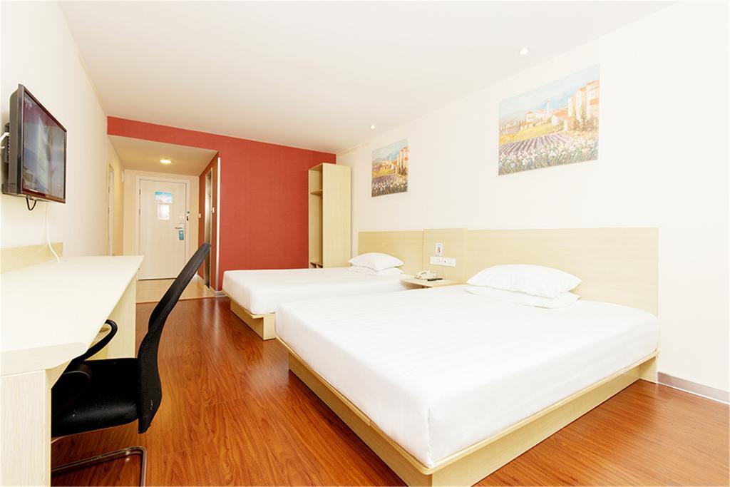 Hanting Hotel Beijing New Fuchengmen Pequim Exterior foto
