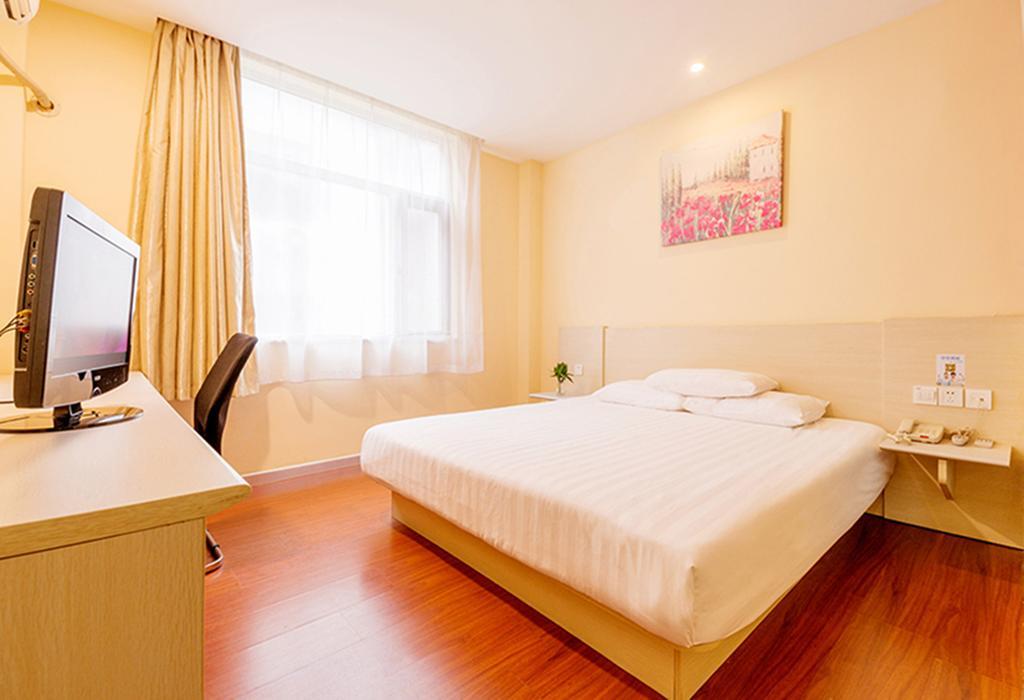 Hanting Hotel Beijing New Fuchengmen Pequim Exterior foto