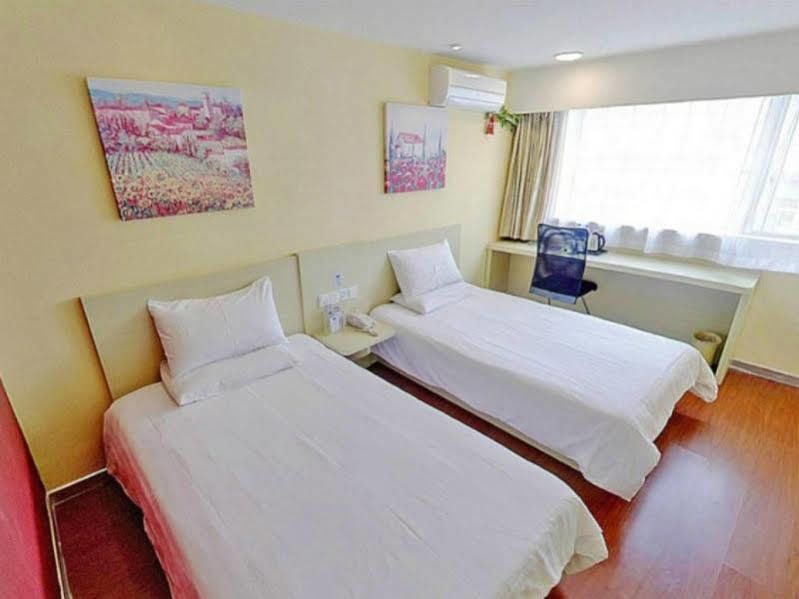 Hanting Hotel Beijing New Fuchengmen Pequim Exterior foto